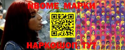 бошки Кулебаки