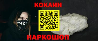 бошки Кулебаки