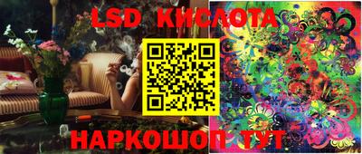 COCAINE Кумертау