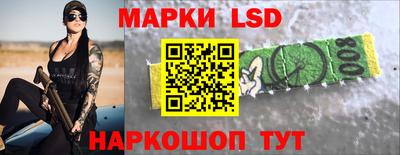 бошки Кулебаки