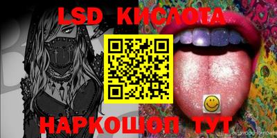 COCAINE Кумертау