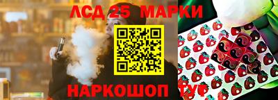 COCAINE Кумертау