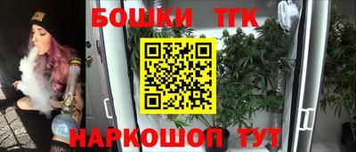 амфетамин Кунгур