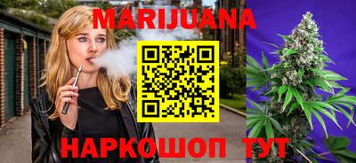бошки Кулебаки