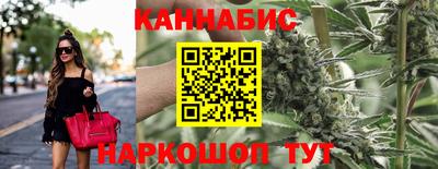 бошки Кулебаки