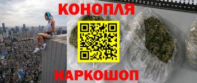 COCAINE Кумертау