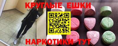 бошки Кулебаки