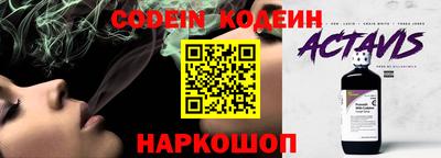 бошки Кулебаки