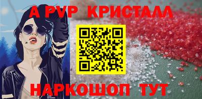 COCAINE Кумертау