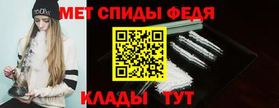 бошки Кулебаки