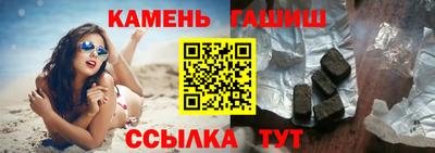 бошки Кулебаки