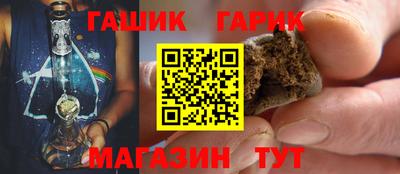 COCAINE Кумертау