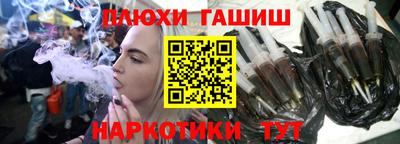 амфетамин Кунгур