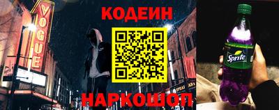 бошки Кулебаки