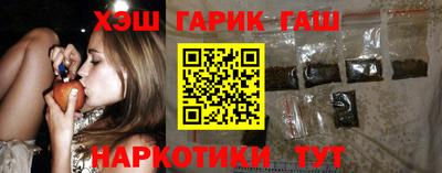 COCAINE Кумертау