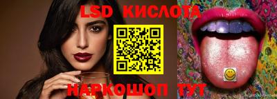 бошки Кулебаки