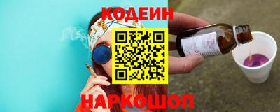 COCAINE Кумертау