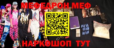 бошки Кулебаки