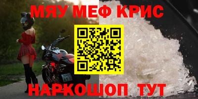 бошки Кулебаки