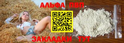 COCAINE Кумертау